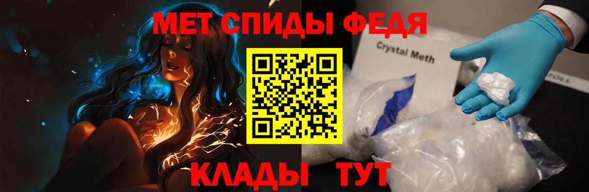 МДМА  МАРИХУАНА  Как найти закладки?  25-NBOMe  Амурск  Мефедрон  Бошки Шишки  Вход с VPN  Гашик 