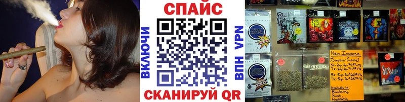 где продают   Амурск  БУТИРАТ вода 