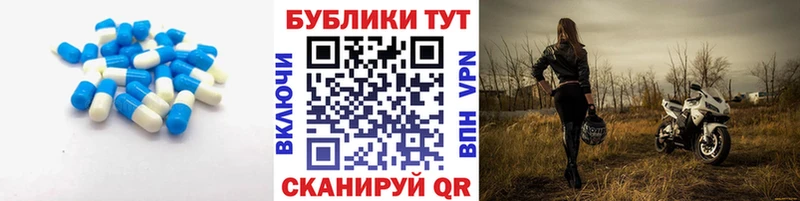 omg онион Амурск ЭКСТАЗИ Cube