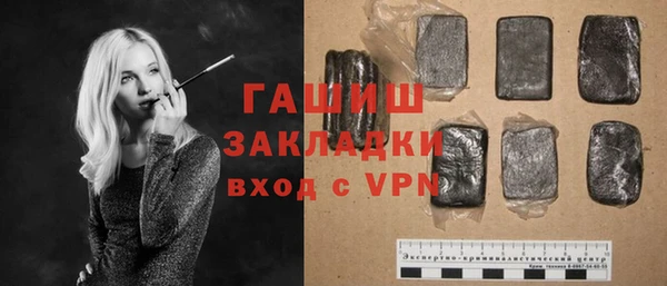 гашишное масло Алзамай
