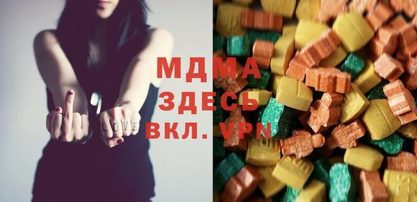 бутират Алексин