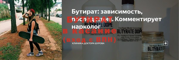 гашишное масло Алзамай