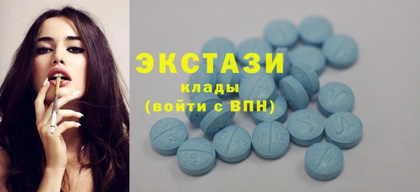 сатива Алексеевка