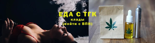 гашишное масло Алзамай