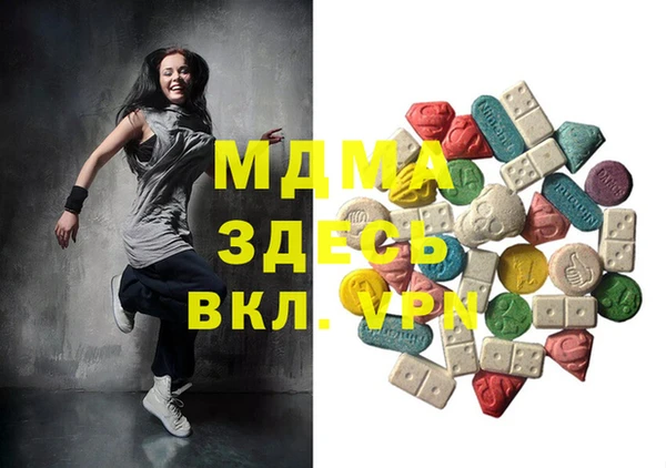 сатива Алексеевка