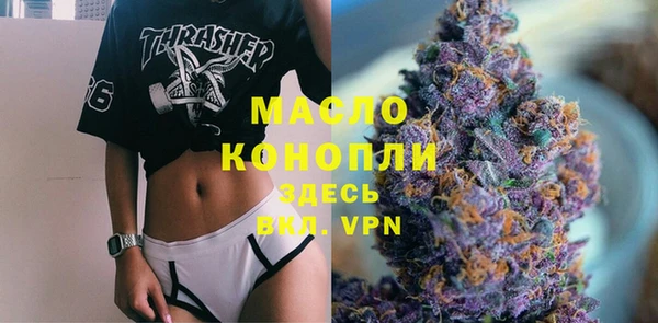 гашишное масло Алзамай