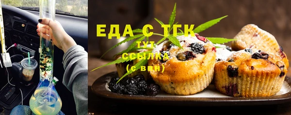 сатива Алексеевка