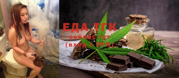 сатива Алексеевка