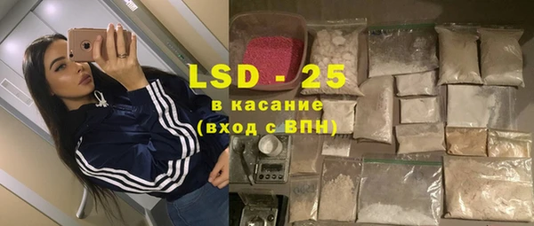 гашишное масло Алзамай