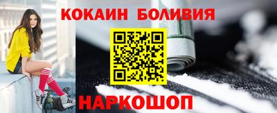 mdpv Шахты