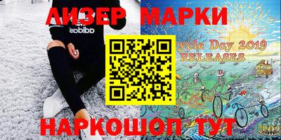 mdpv Шахты