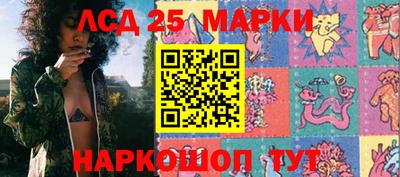 mdpv Шахты