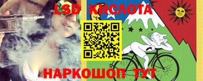 mdpv Шахты