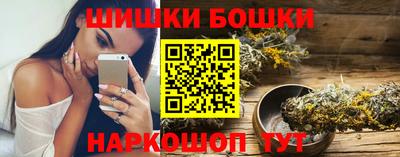 mdpv Шахты