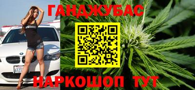 mdpv Шахты