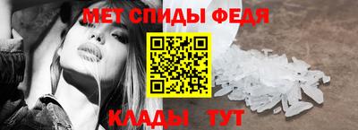 бутик Шебекино
