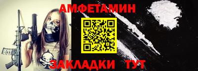 mdpv Шахты