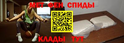 mdpv Шахты