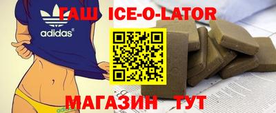 mdpv Шахты