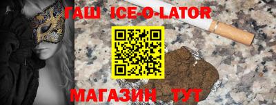 mdpv Шахты