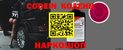 mdpv Шахты
