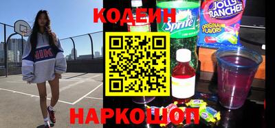 mdpv Шахты