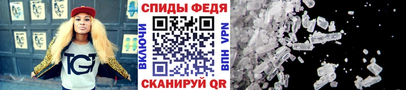 наркошоп  Амурск  Первитин кристалл 